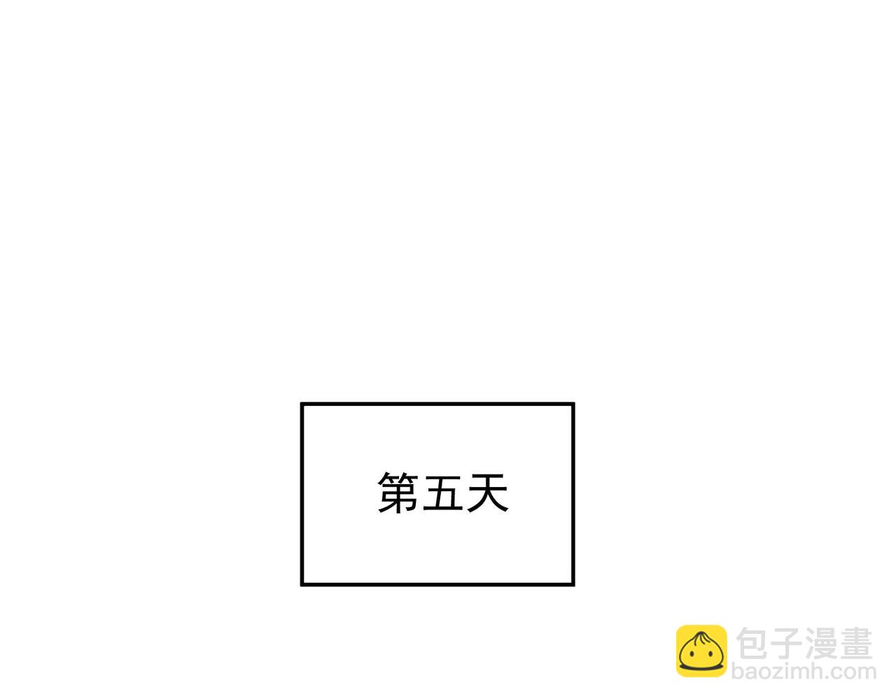第36话 妈妈在乎的事(1/4)-第36话