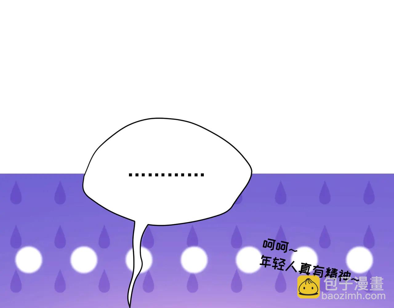 第36话 妈妈在乎的事(1/4)-第36话