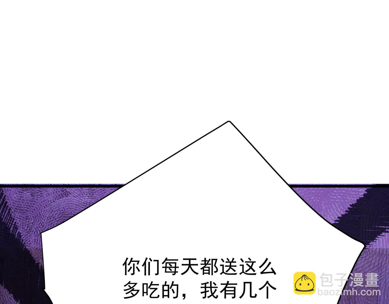 第36话 妈妈在乎的事(1/4)-第36话