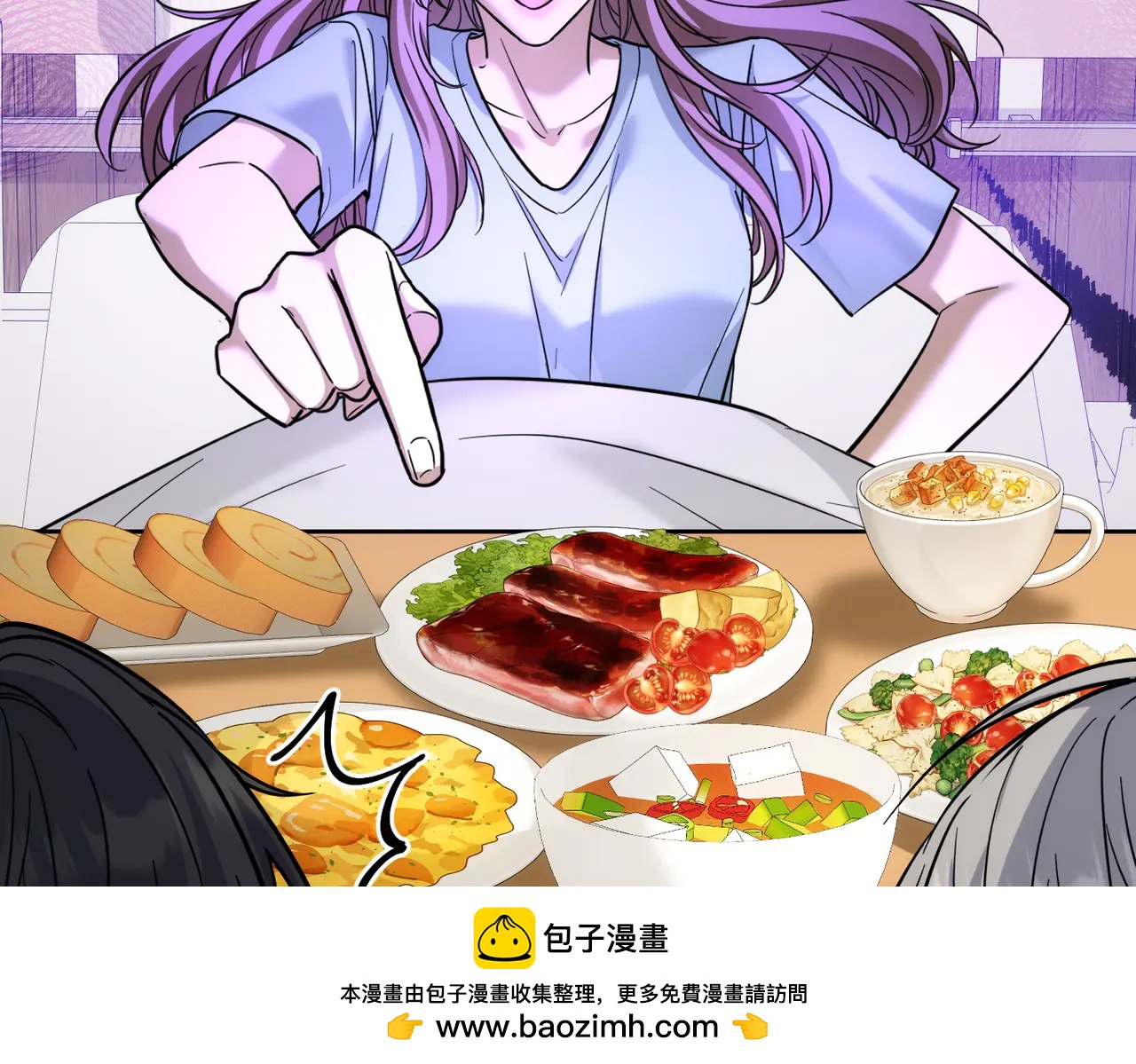 第36话 妈妈在乎的事(1/4)-第36话