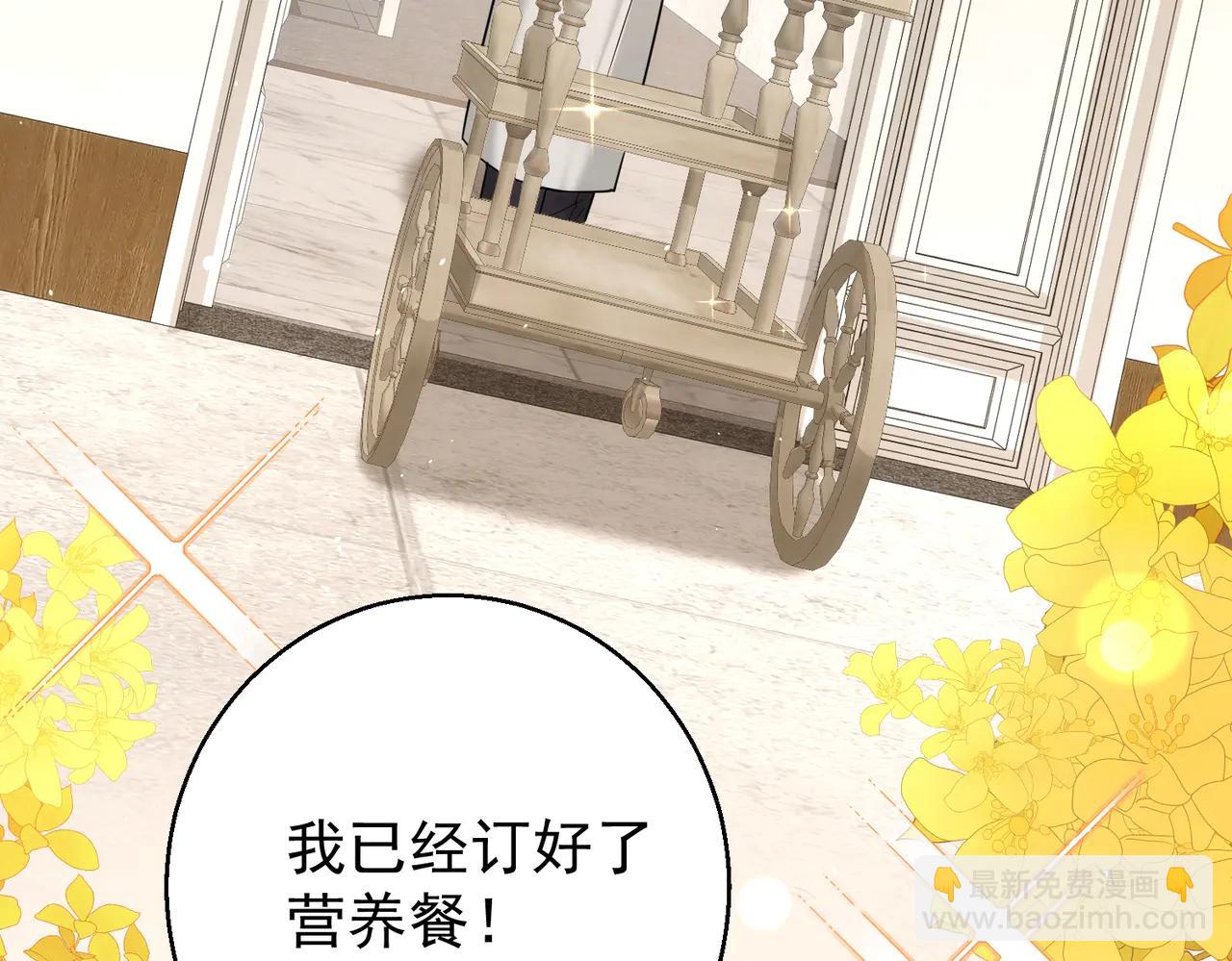 第36话 妈妈在乎的事(1/4)-第36话