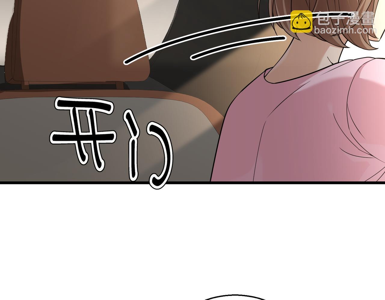 第38话 能力(1/4)-第38话