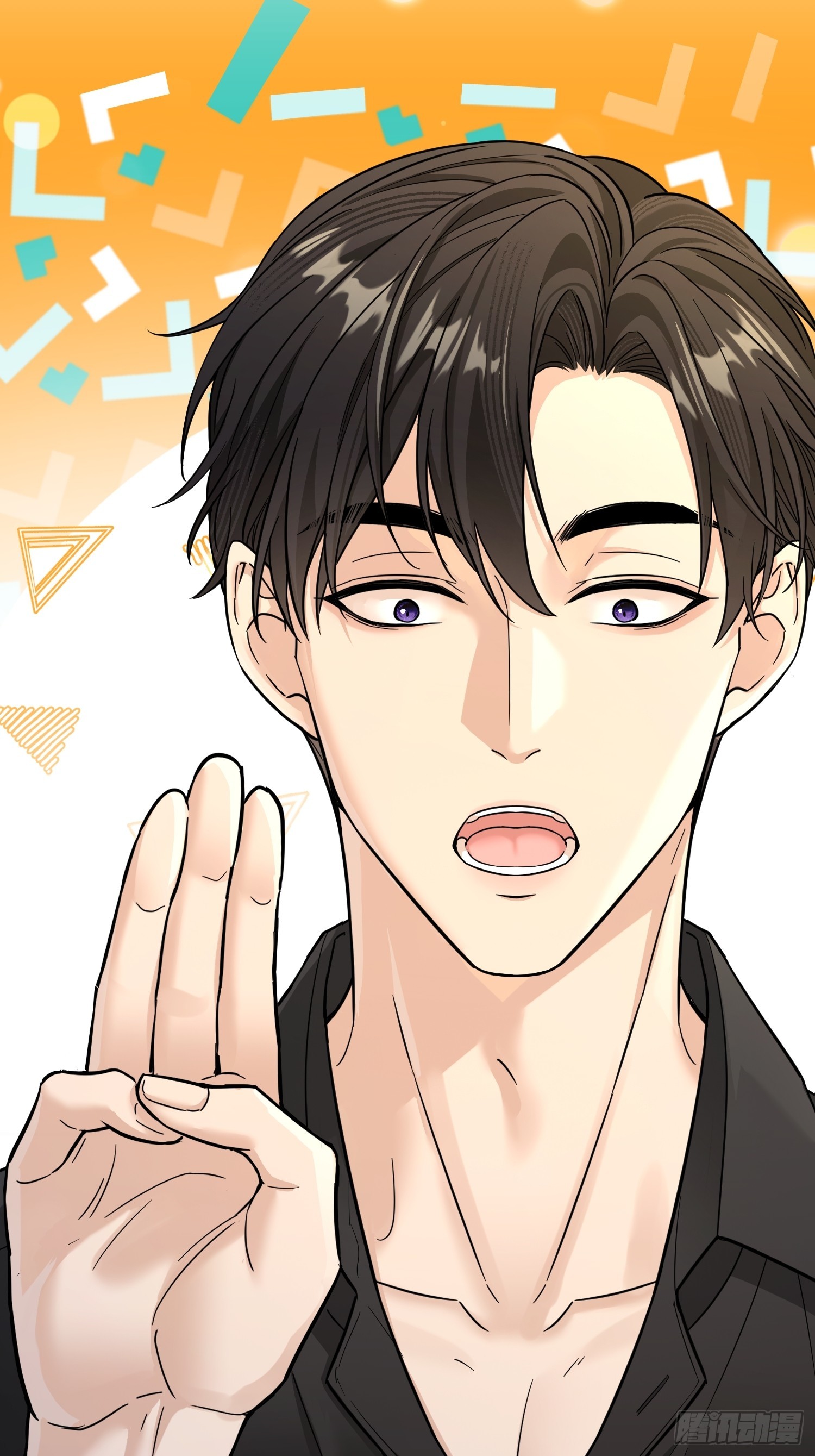 第4话 结婚了(1/2)-第4话
