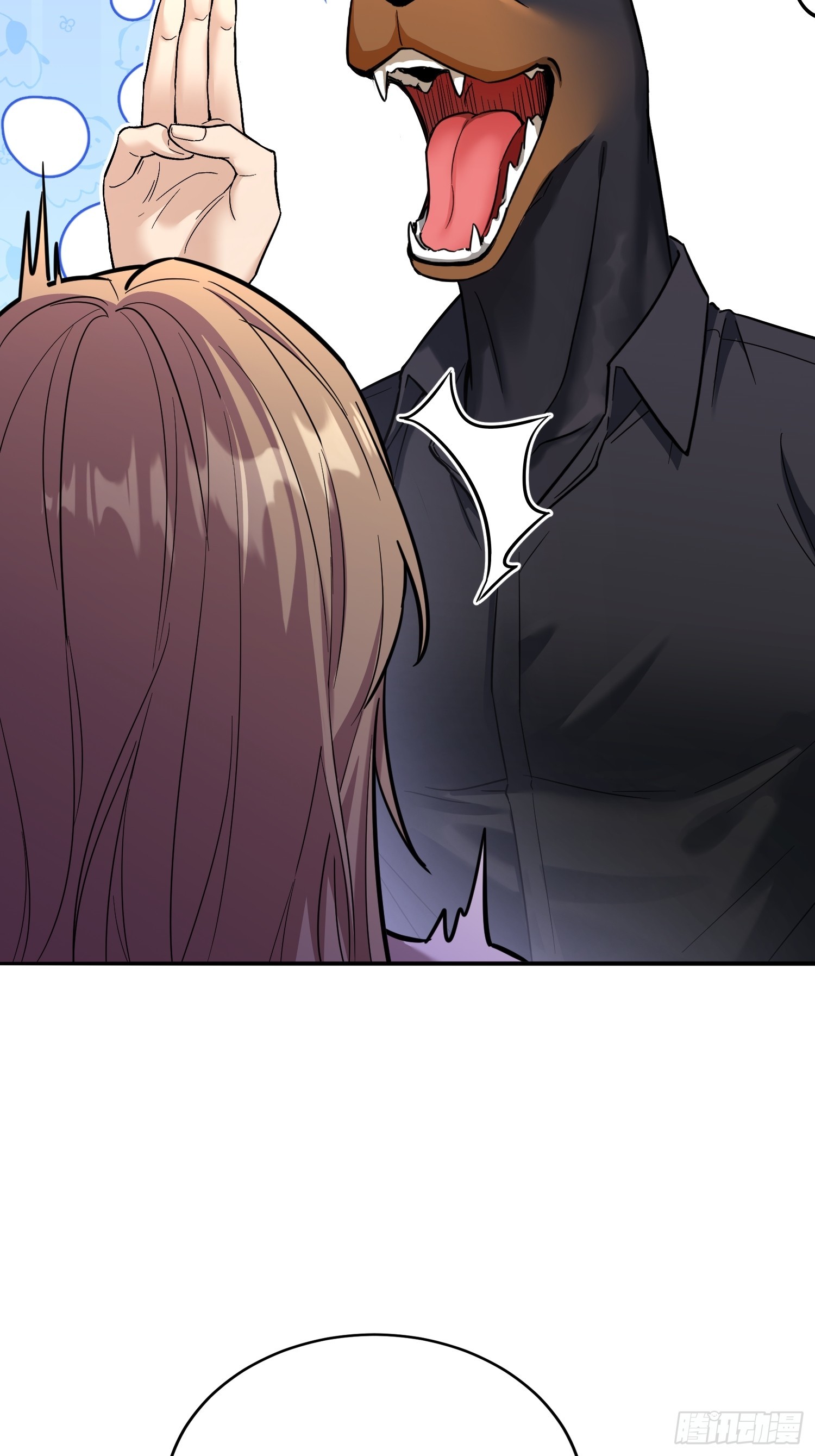 第4话 结婚了(1/2)-第4话