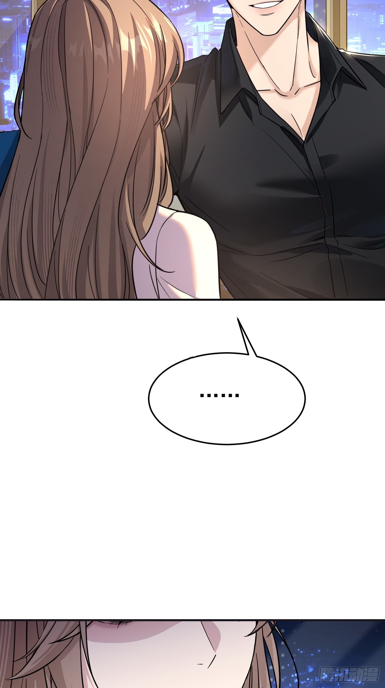第4话 结婚了(1/2)-第4话