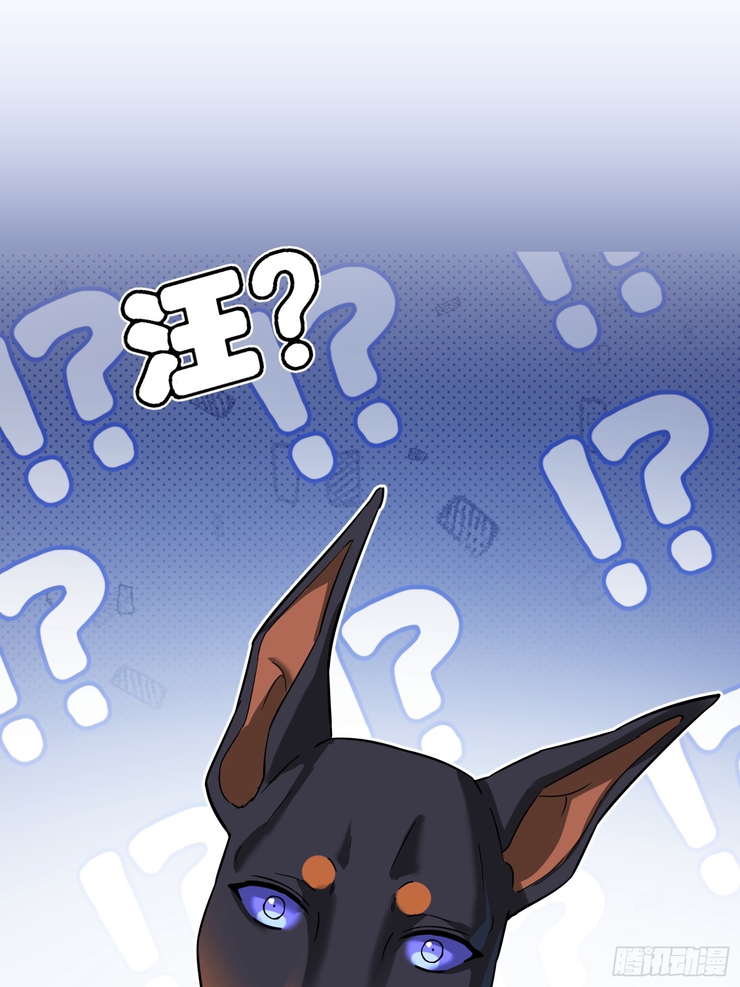 第4话 结婚了(1/2)-第4话