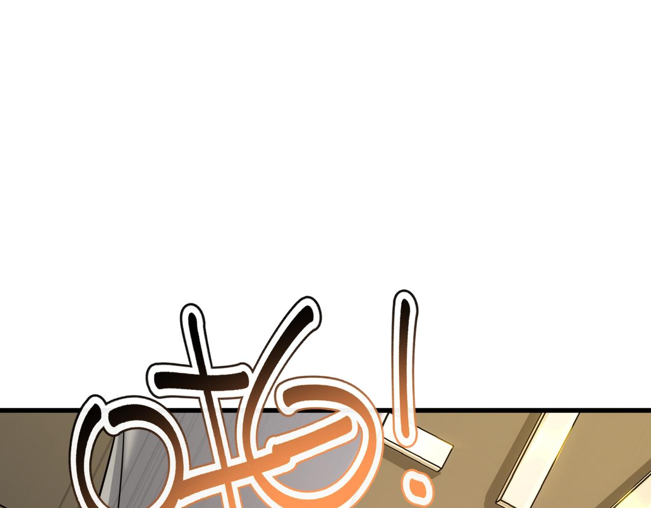第40话 超级礼物(1/4)-第40话