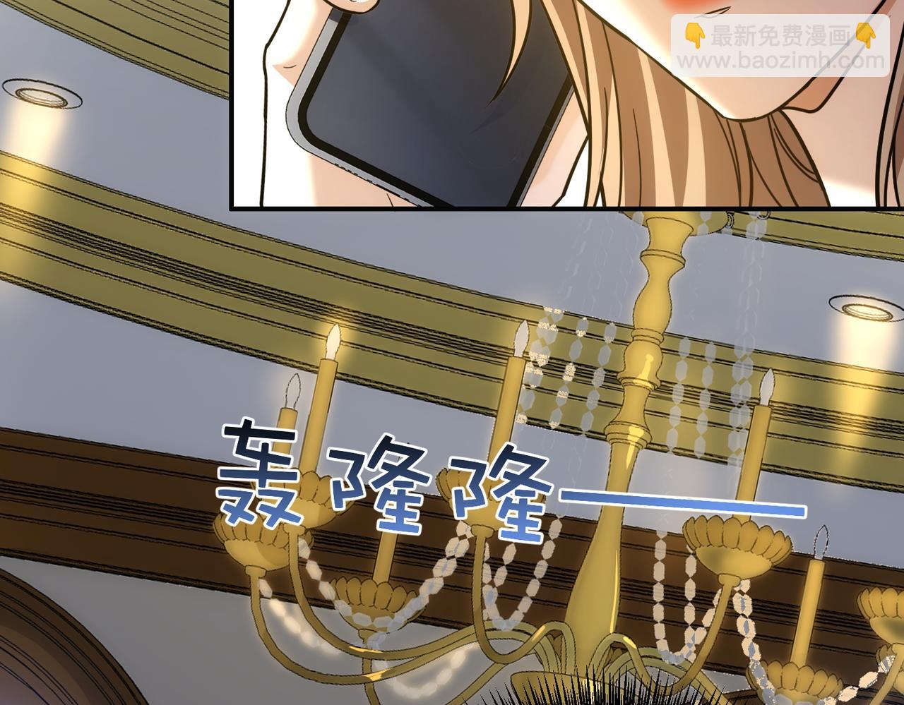 第42话 她带回一条狗？(1/4)-第42话