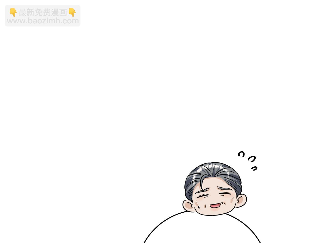 第44话 得尽快离开(1/4)-第44话