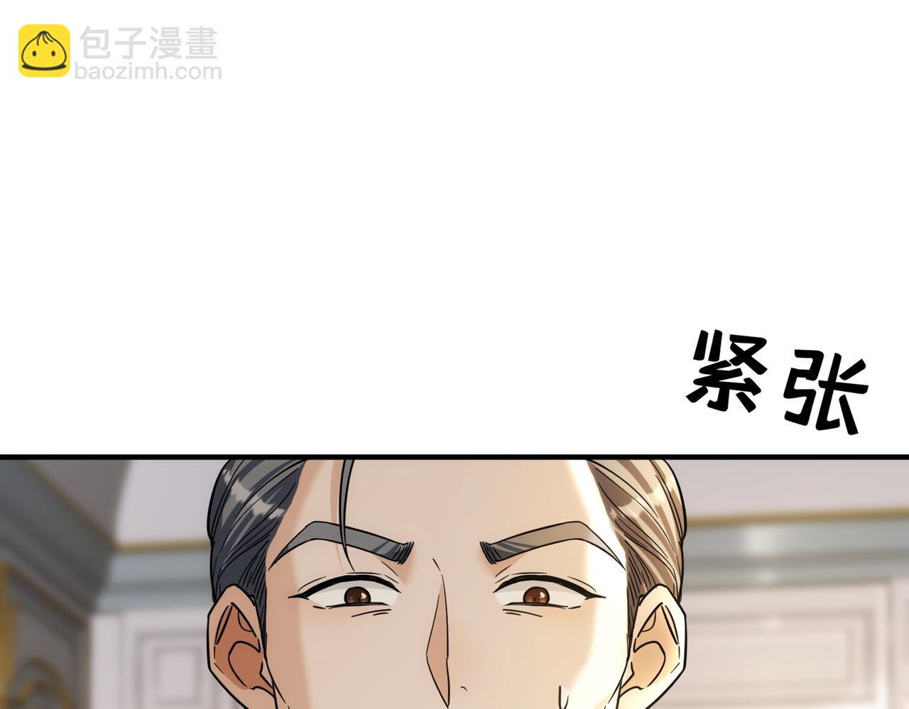 第44话 得尽快离开(1/4)-第44话