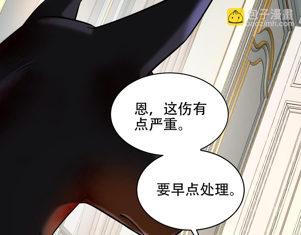 第44话 得尽快离开(1/4)-第44话
