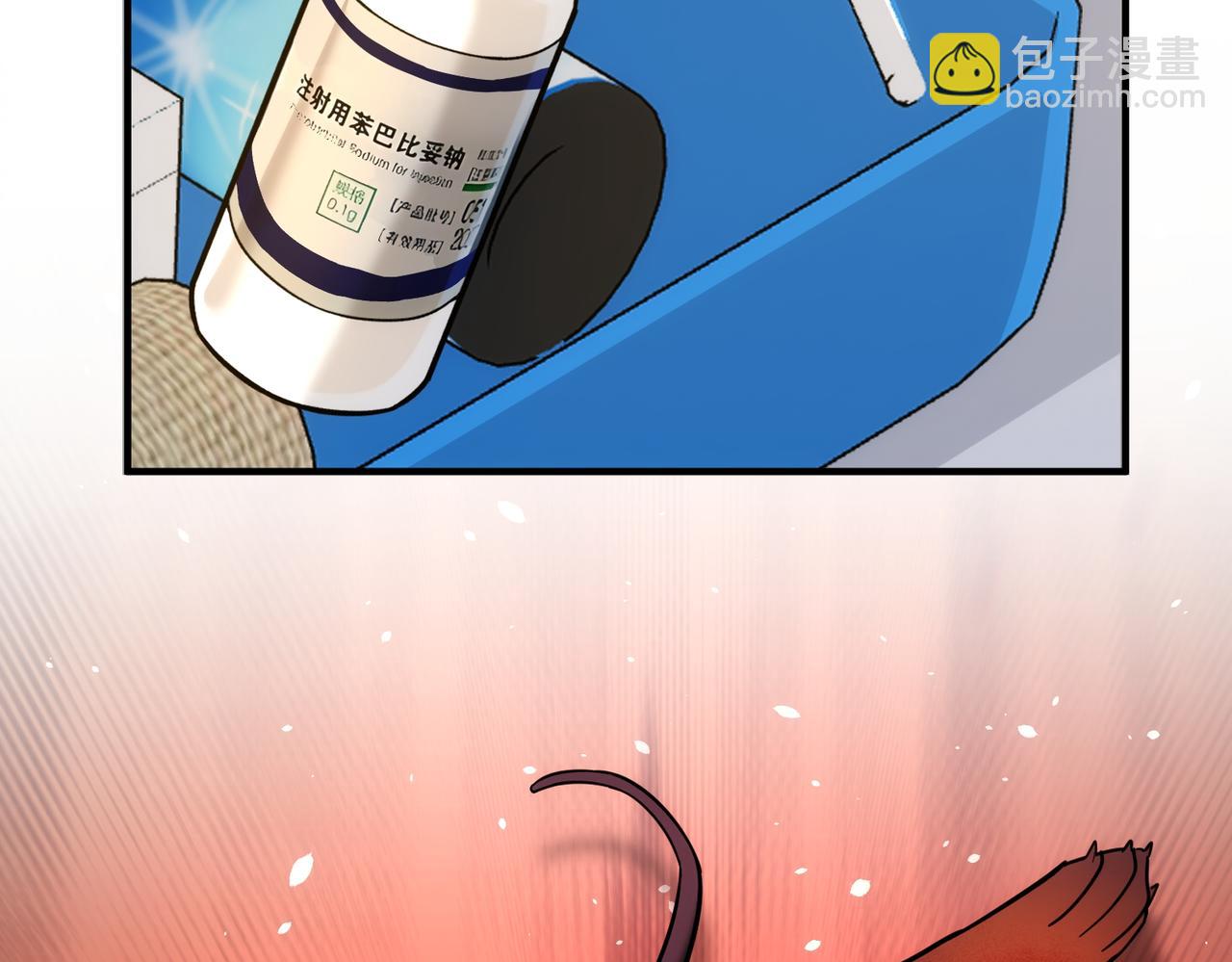第44话 得尽快离开(1/4)-第44话