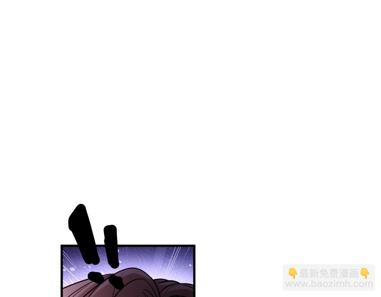 第46话 这是你逼我的(1/3)-第46话