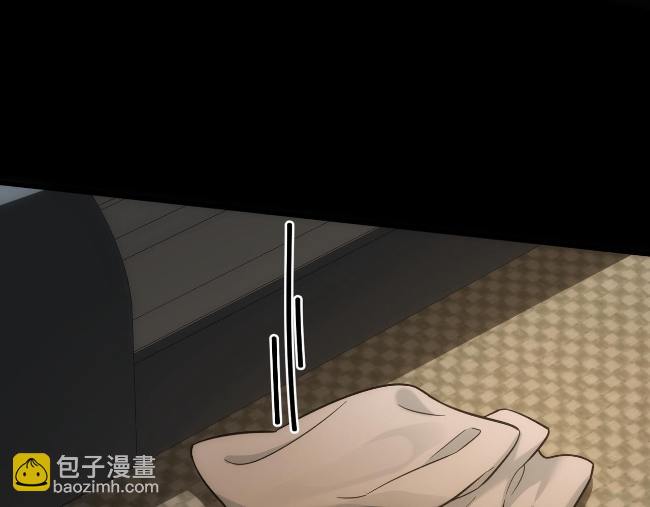 第48话 名分(1/3)-第48话