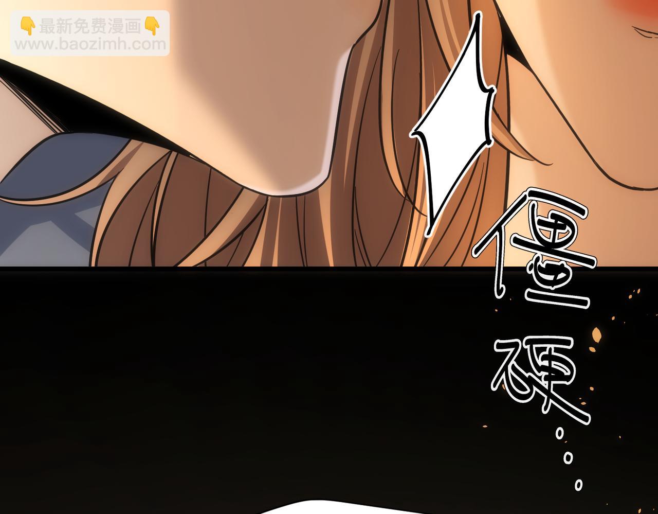 第48话 名分(1/3)-第48话
