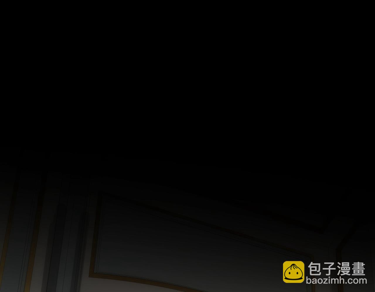 第48话 名分(1/3)-第48话