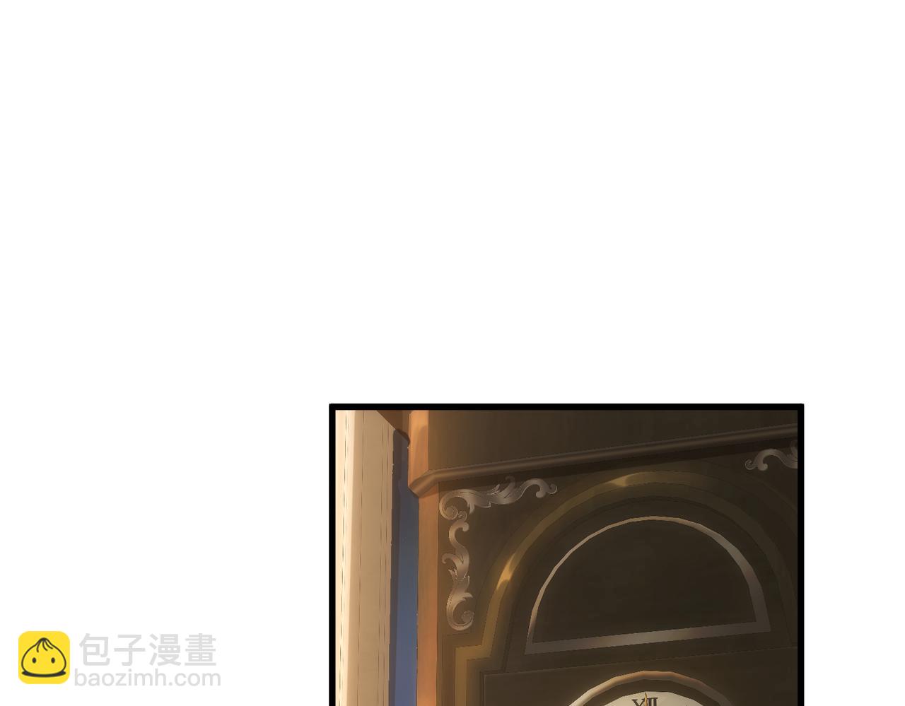 第48话 名分(1/3)-第48话
