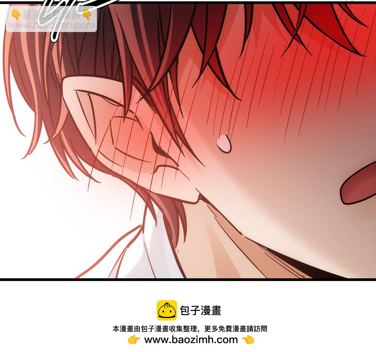 第48话 名分(1/3)-第48话