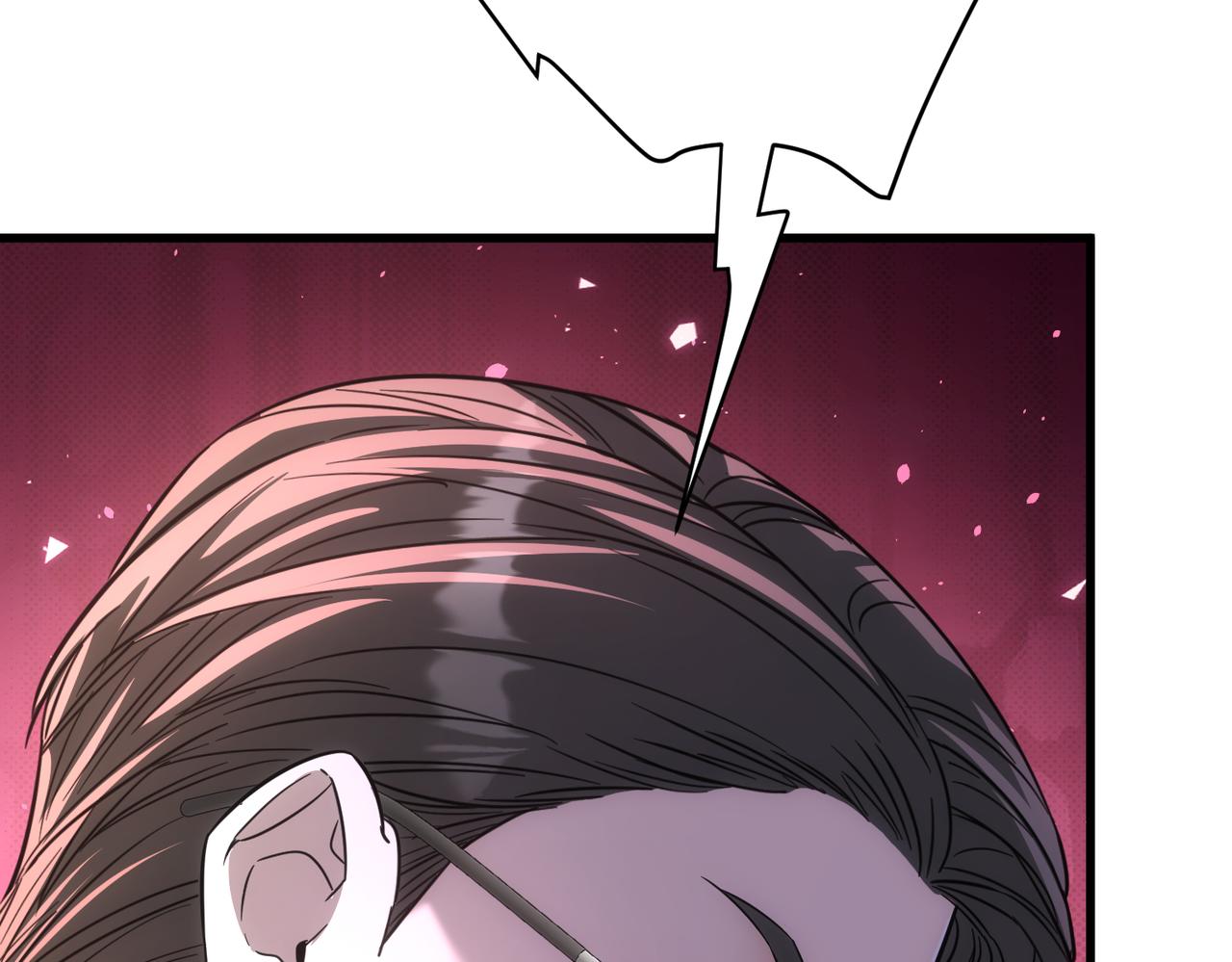 第53话 收网(1/4)-第52话