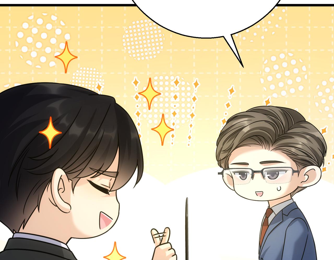 第53话 收网(1/4)-第52话