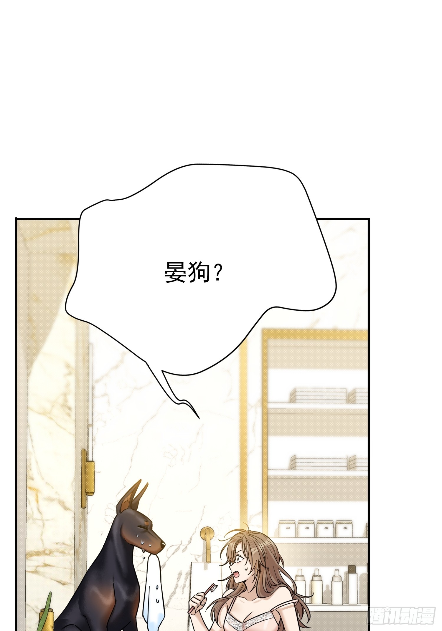 第6话 同居(1/2)-第6话