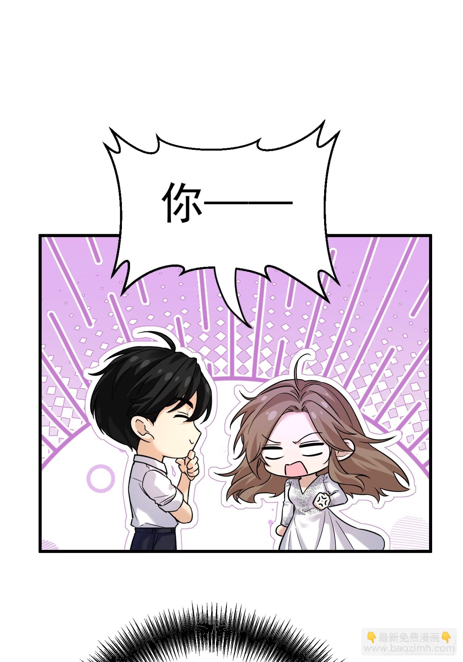 第6话 同居(1/2)-第6话
