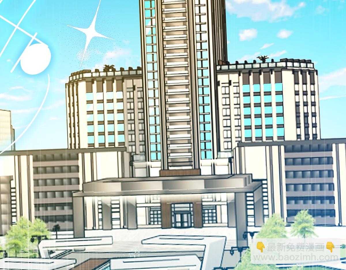 第8话 晏狗好可爱(1/3)-第8话