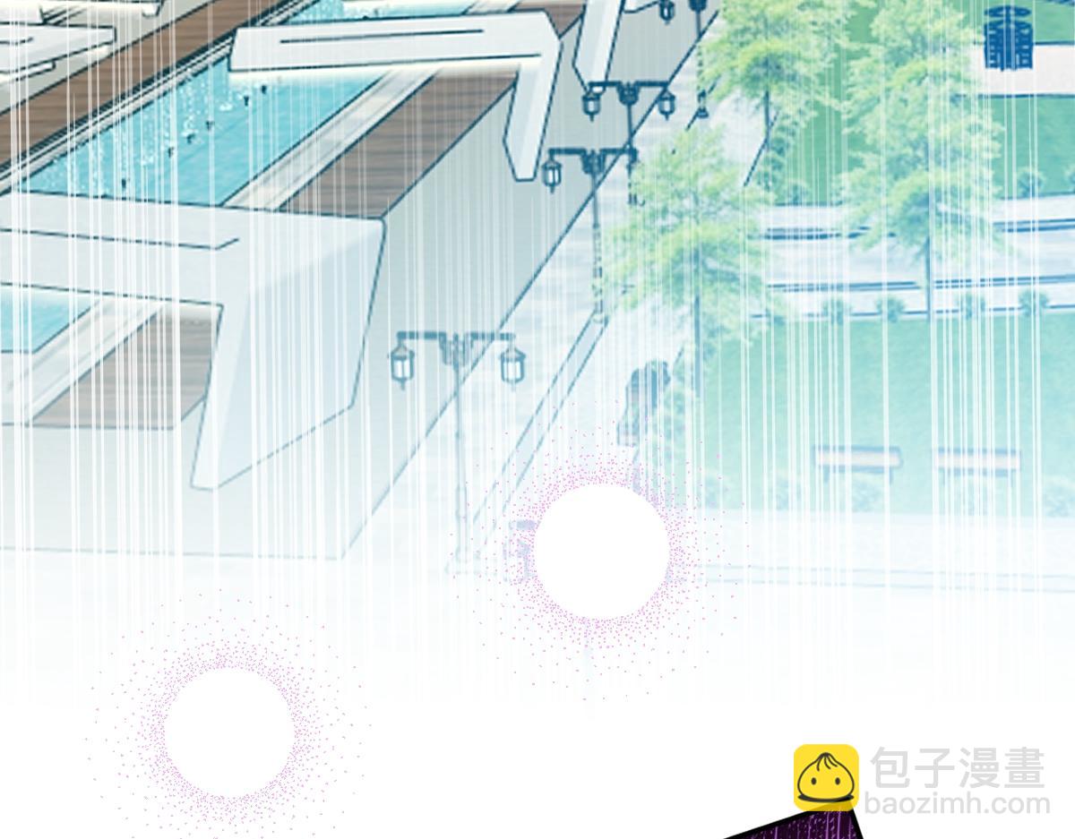 第8话 晏狗好可爱(1/3)-第8话