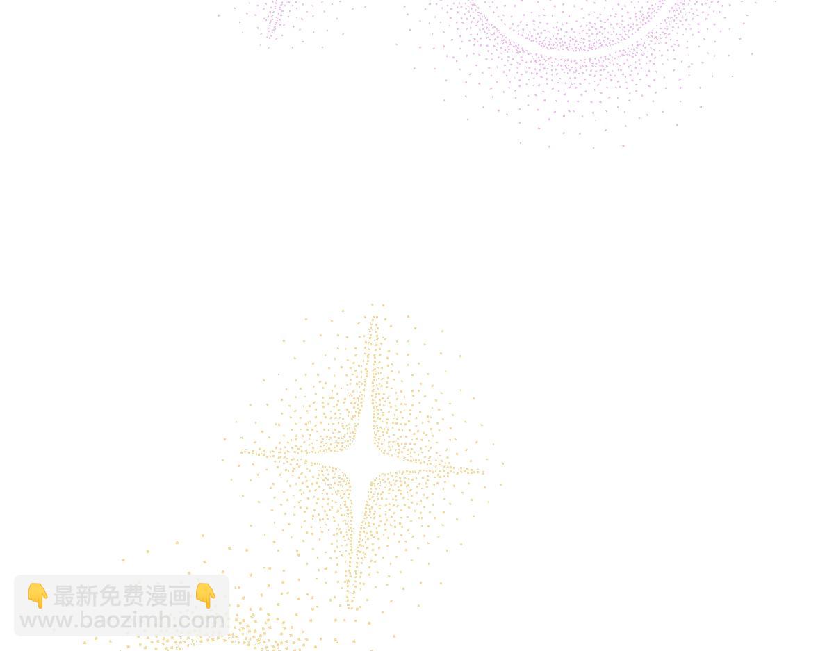 第8话 晏狗好可爱(1/3)-第8话