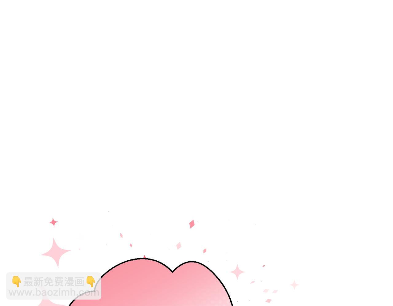 第8话 晏狗好可爱(1/3)-第8话