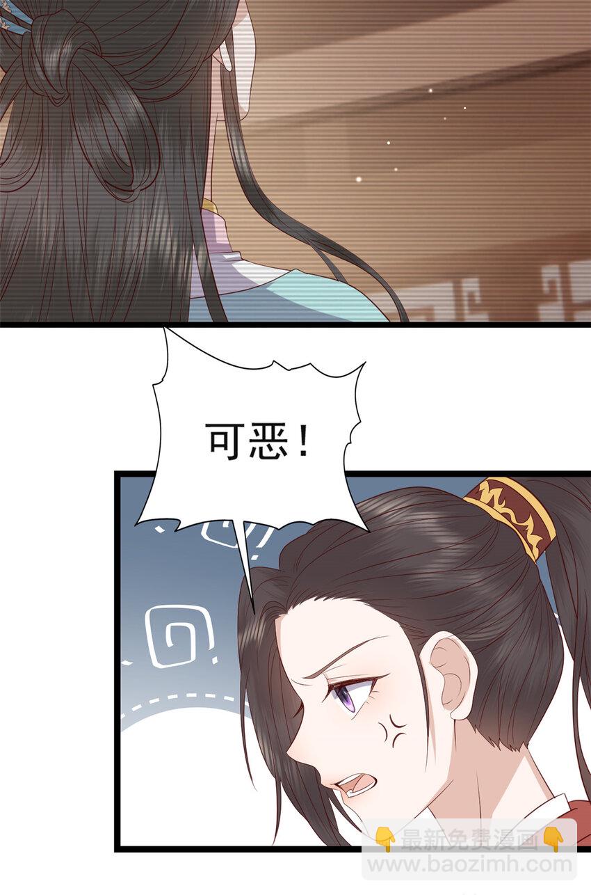 010 010-第12话