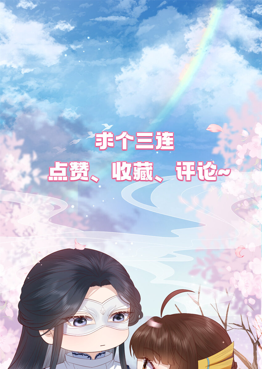 010 010-第12话