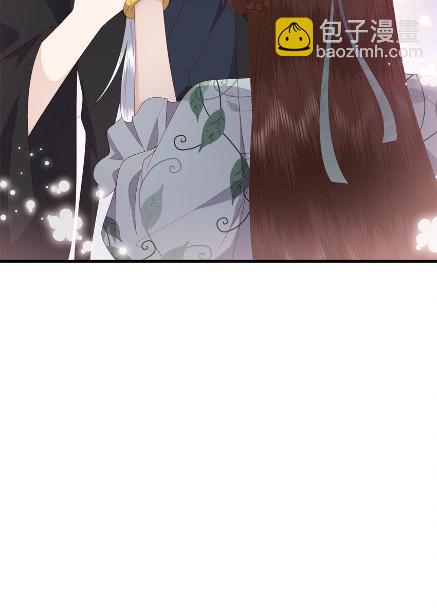110 师父的双标-第112话