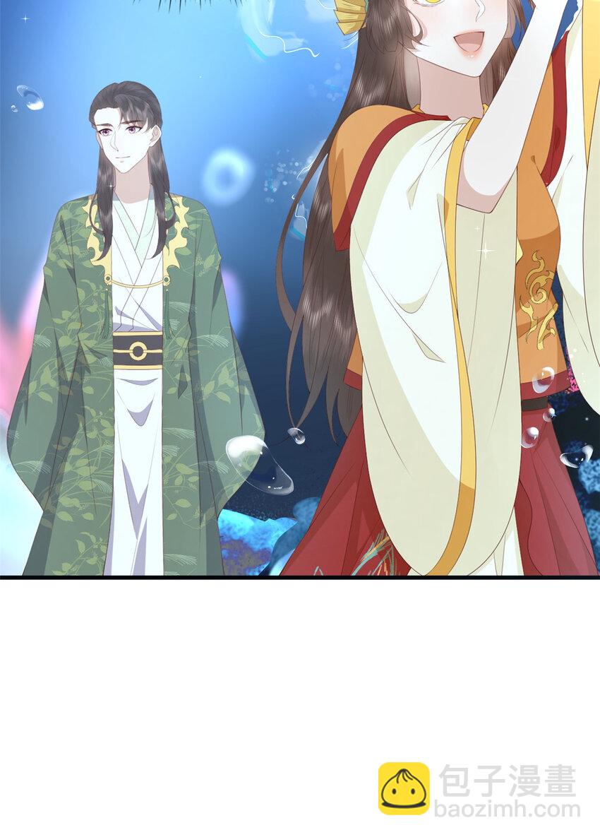 114 深海归墟-第116话