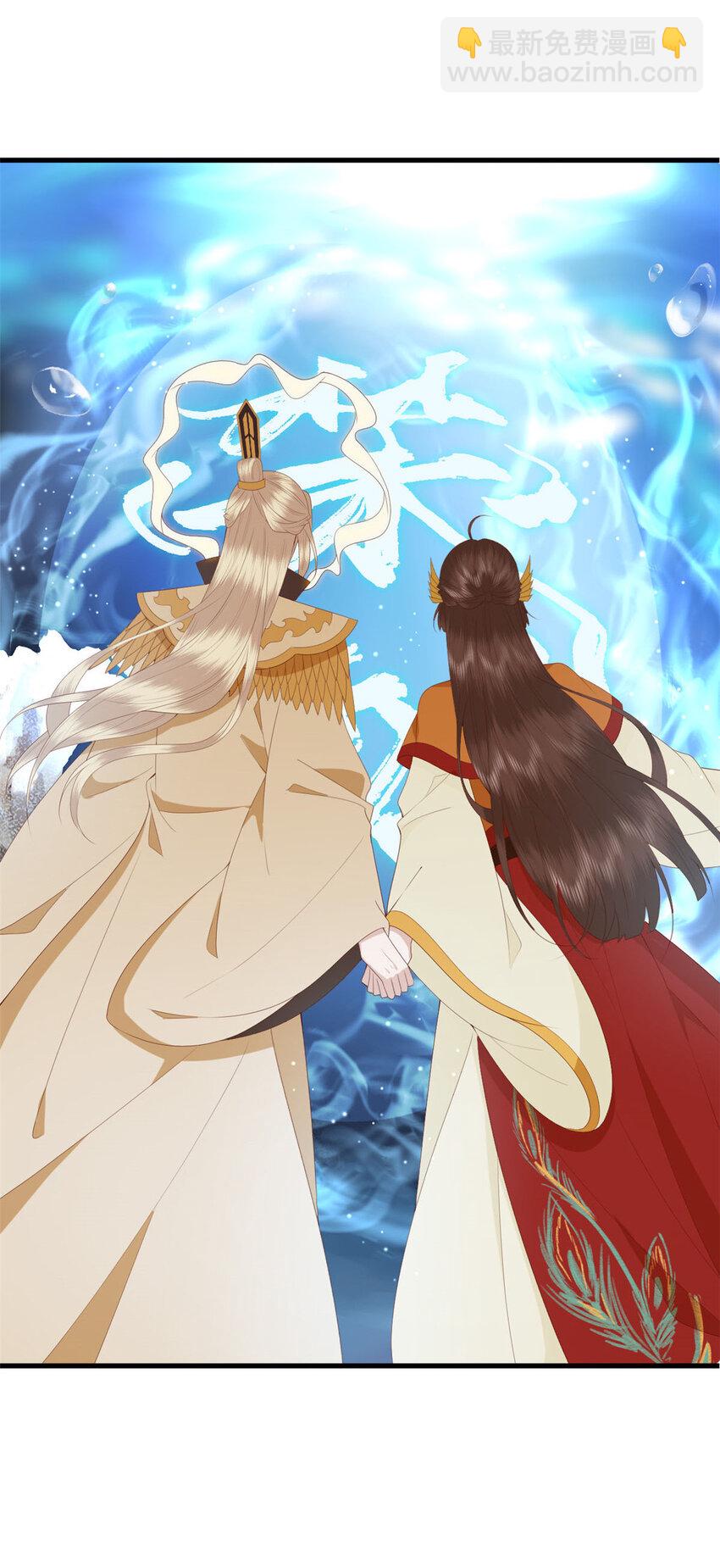 114 深海归墟-第116话