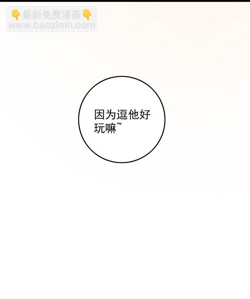 012 012(1/2)-第14话