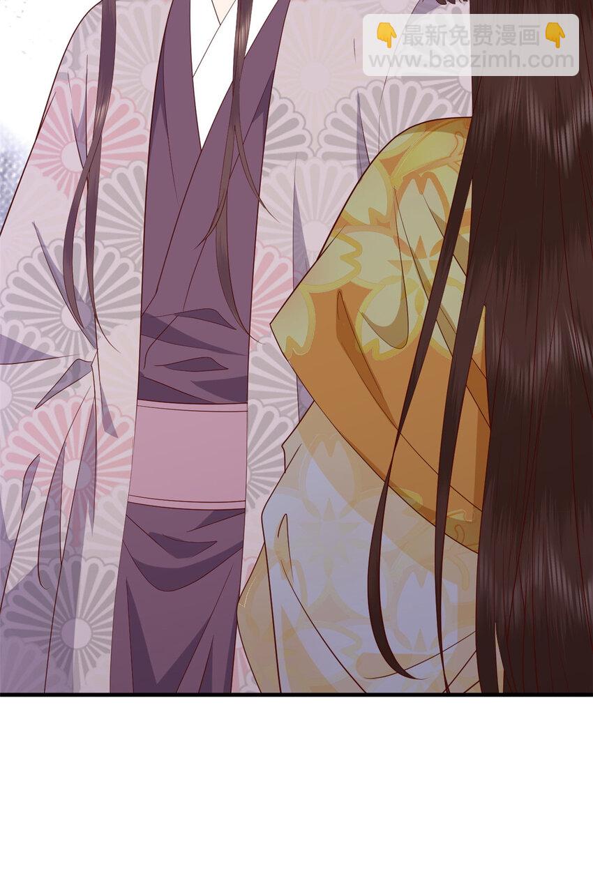 132 真相(1/2)-第134话