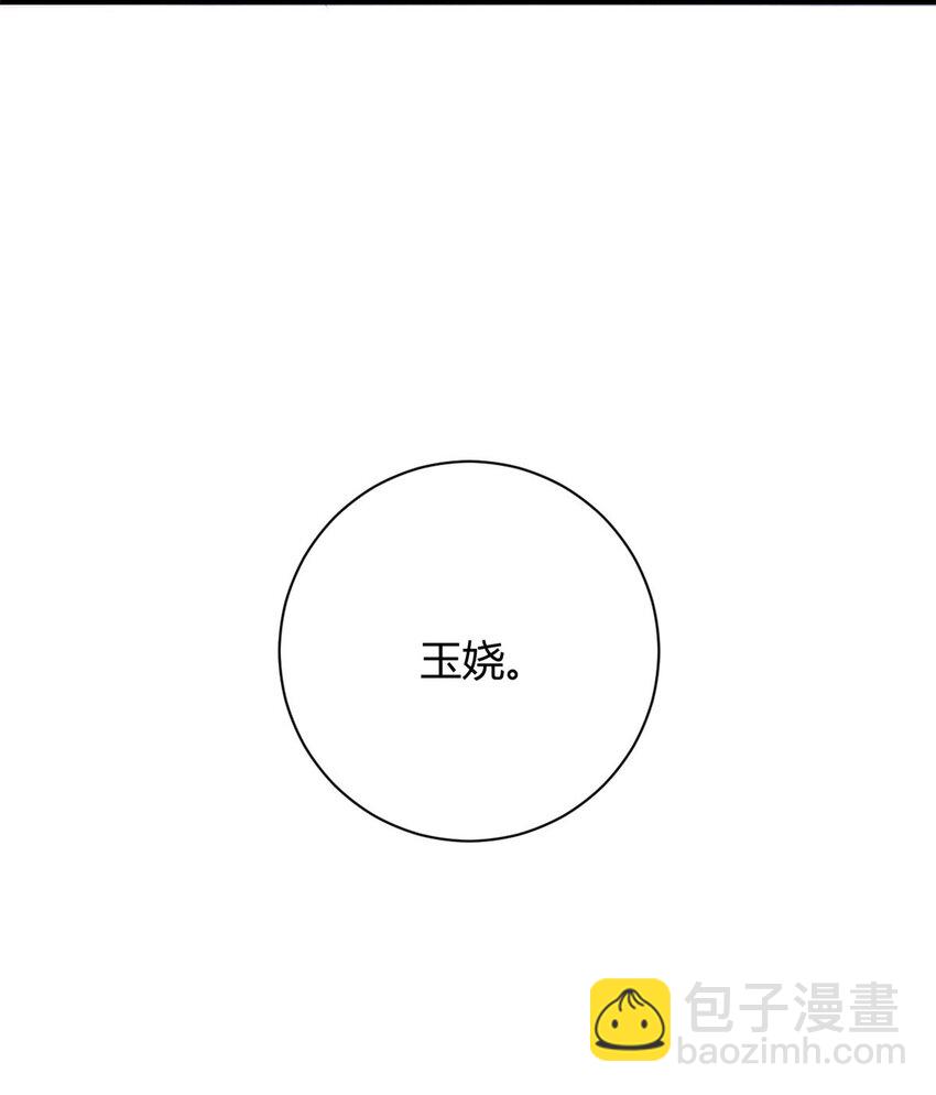 022 022-第24话