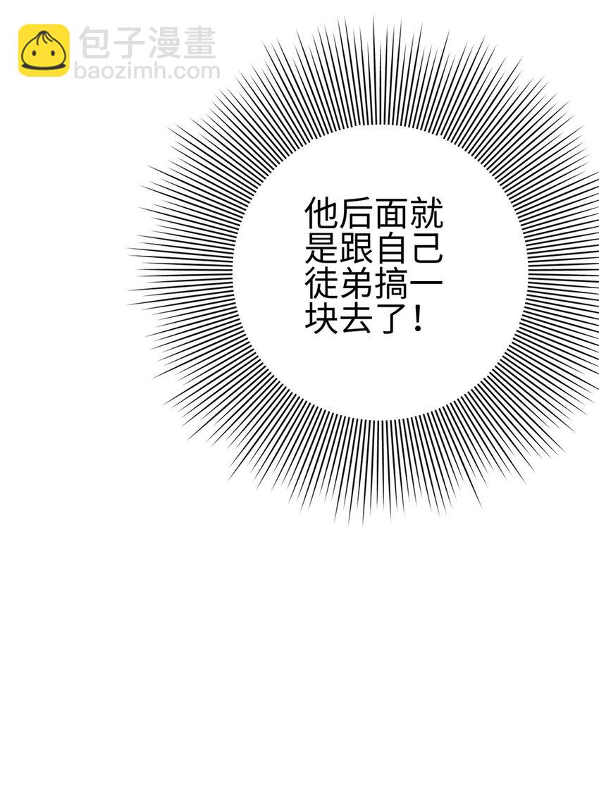 028 028-第30话