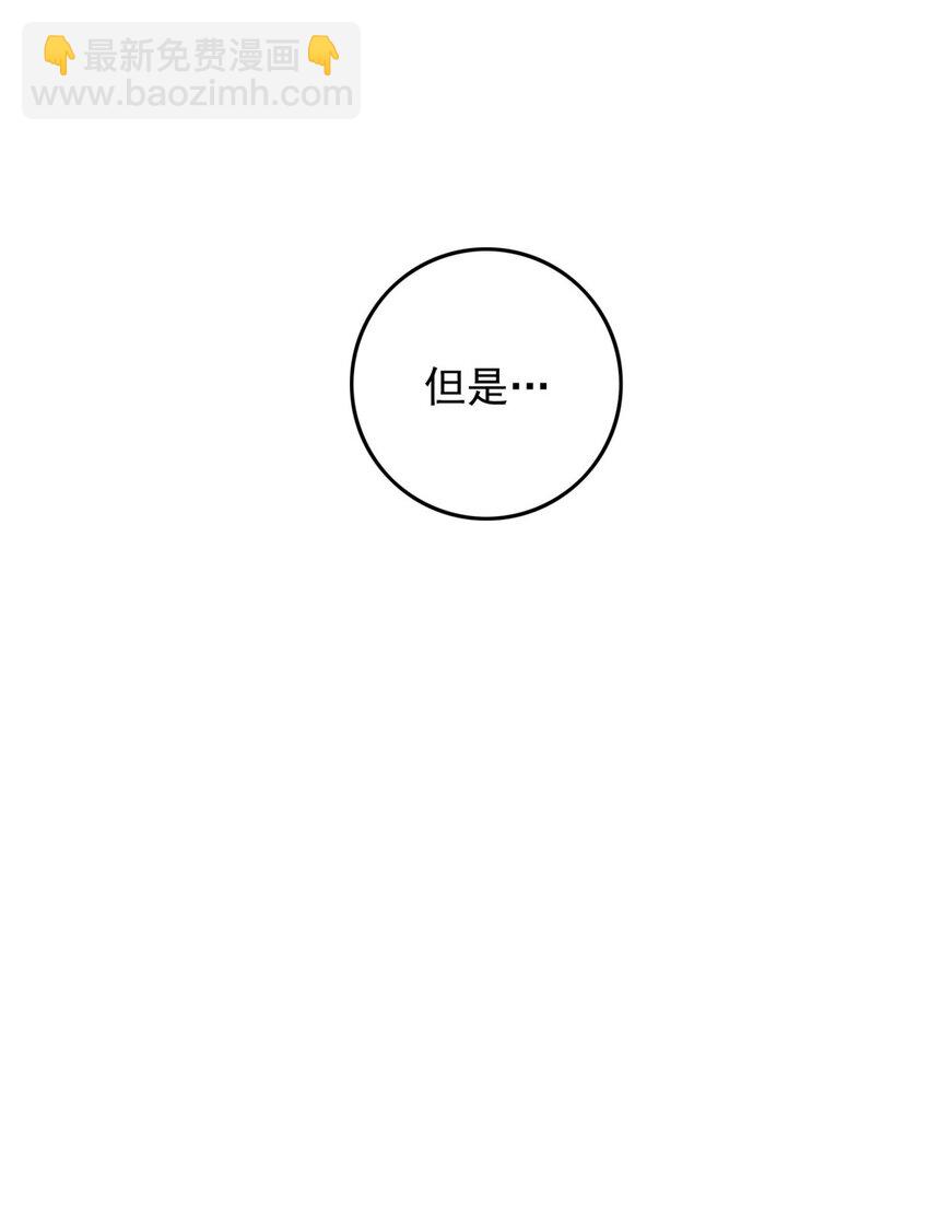 002 002-第4话