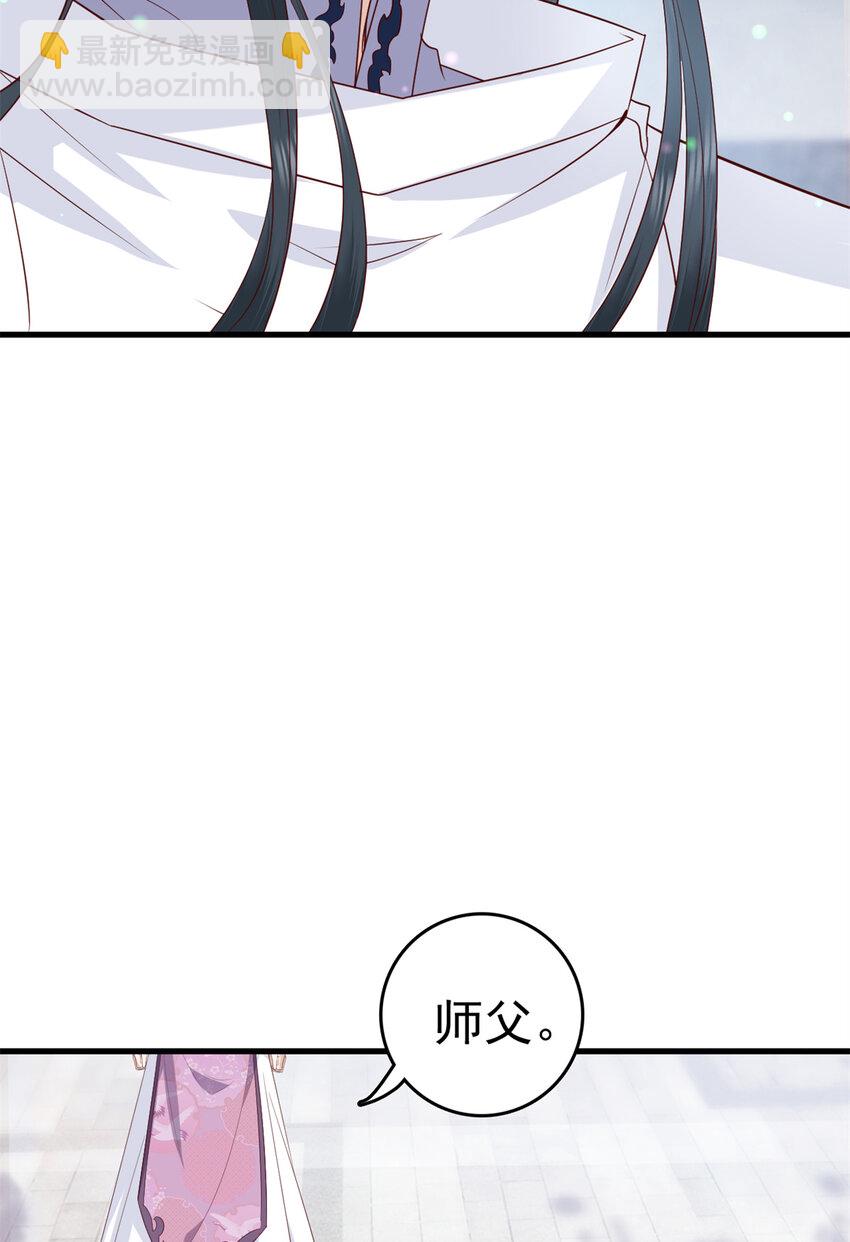 032 032-第34话