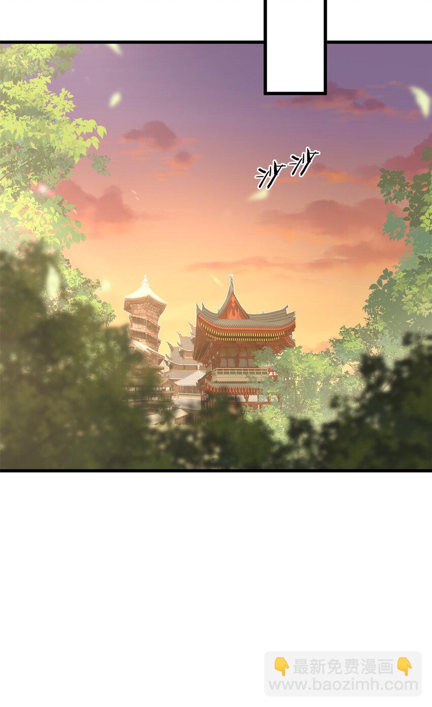 034 034-第36话