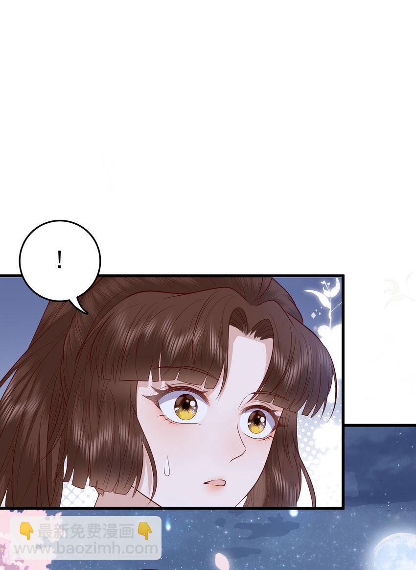 040 040(1/2)-第42话