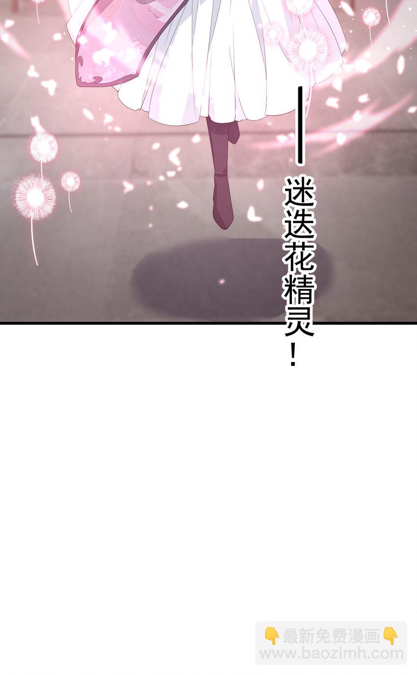 040 040(1/2)-第42话