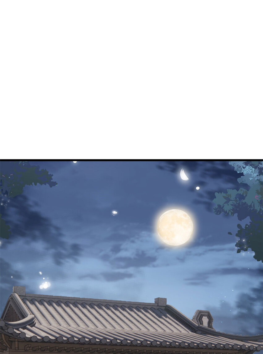 046 保持本心(1/2)-第48话