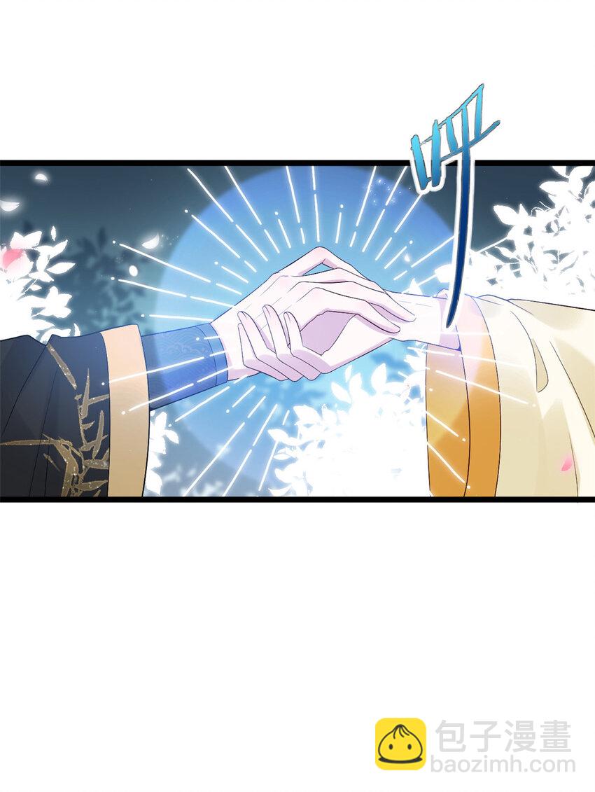 004 004-第6话