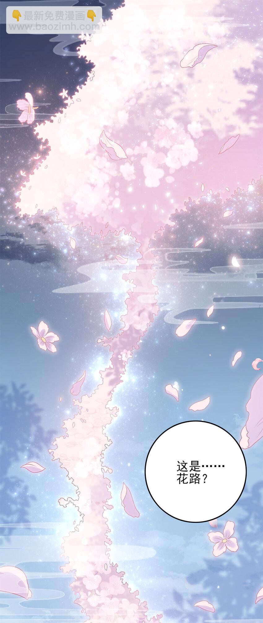 004 004-第6话
