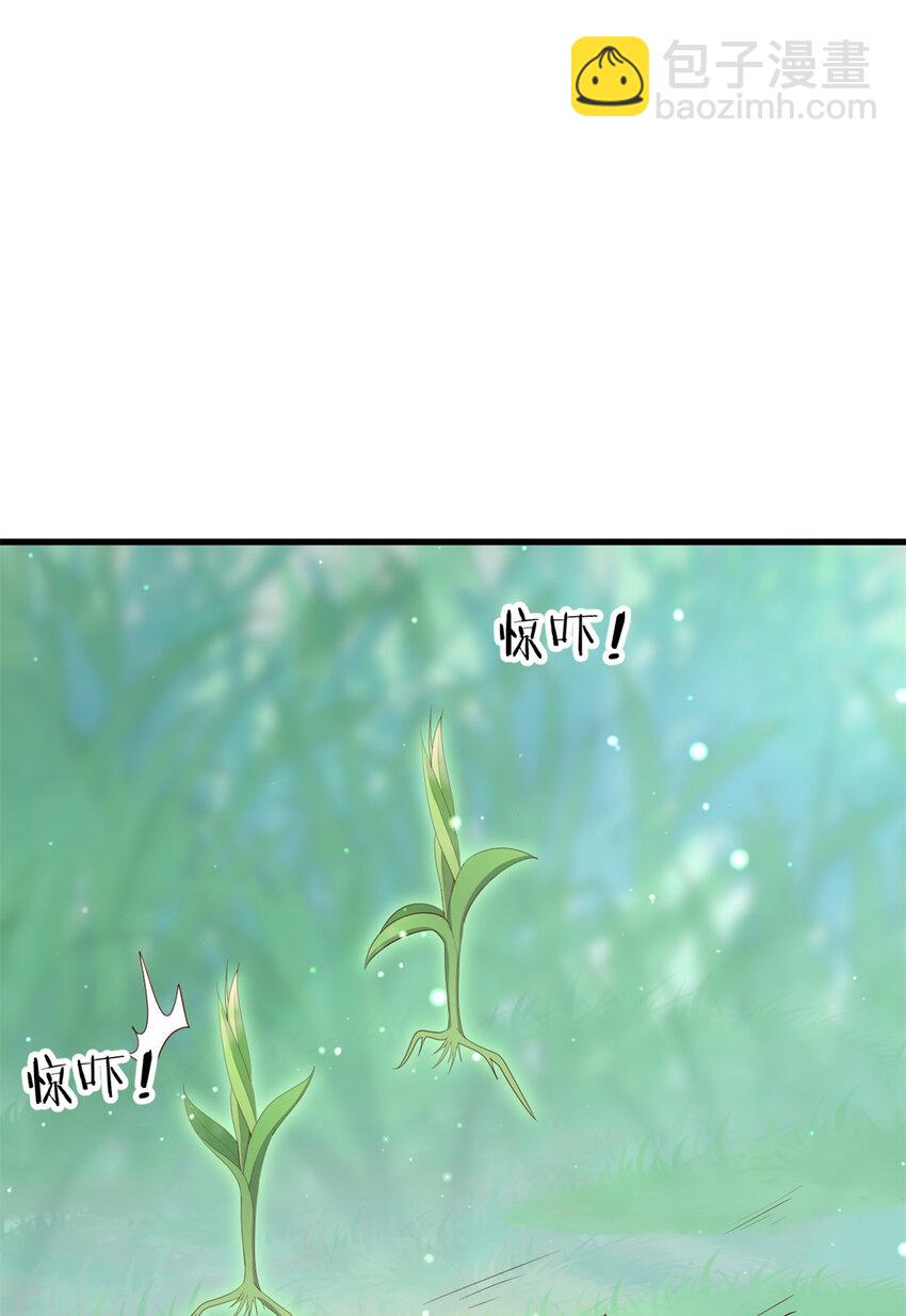 050 月溪谷仙草-第52话