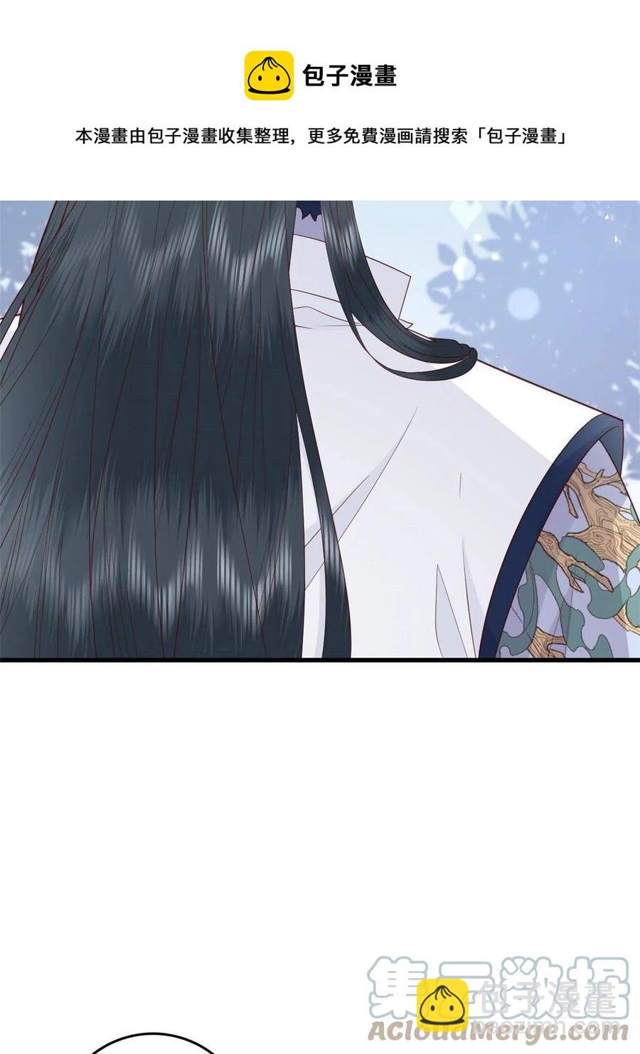062 山涧沼泽地幻境-第64话