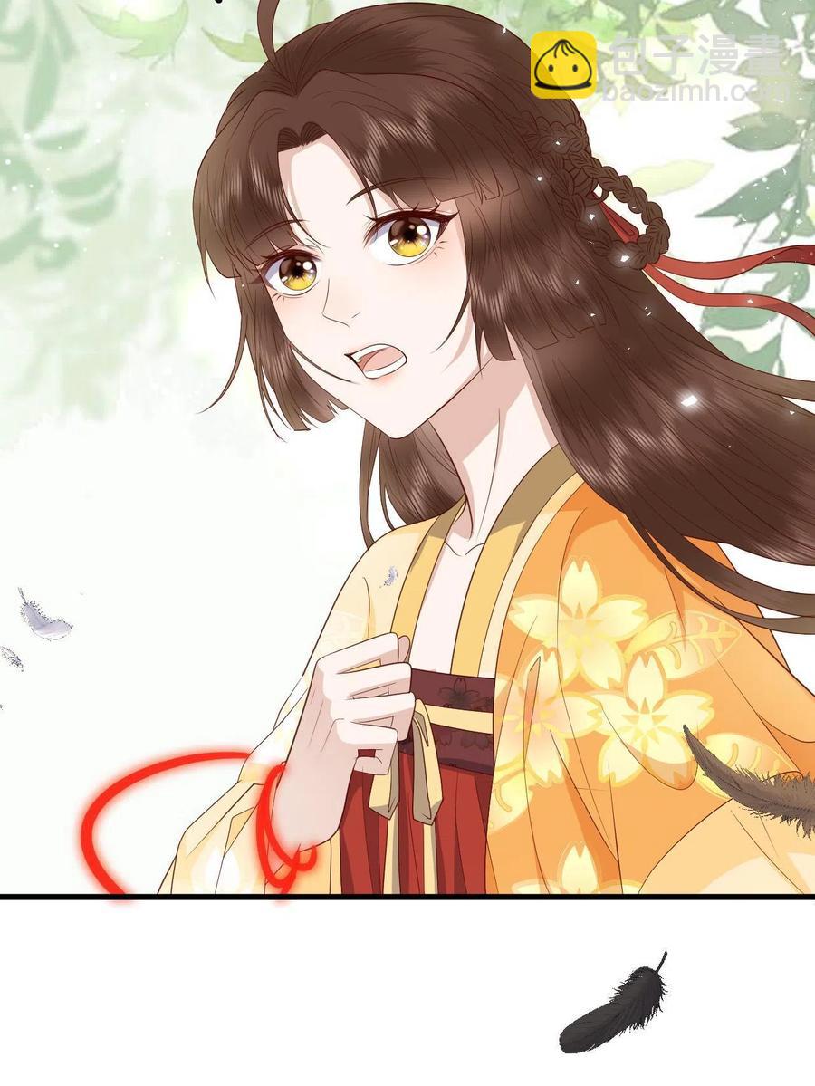 064 心愿未了-第66话